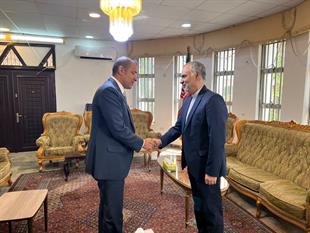 A book of Condolence